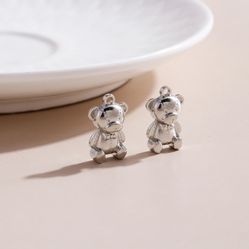 20 τμχ/παρτίδα Fashion Small Pig Bear Charms for Jewelry Making DIY Alloy Animal Charms Σκουλαρίκια Κρεμαστά κολιέ Αξεσουάρ