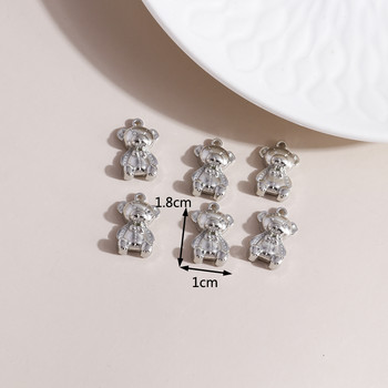 20 τμχ/παρτίδα Fashion Small Pig Bear Charms for Jewelry Making DIY Alloy Animal Charms Σκουλαρίκια Κρεμαστά κολιέ Αξεσουάρ