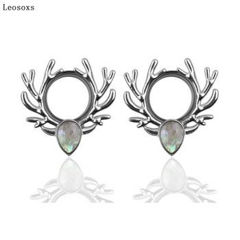 Leosoxs 2pcs New Shell Ear Pinna Elk Antlers Series Human Ear Pinna Jewelry Horn Ear Pinna