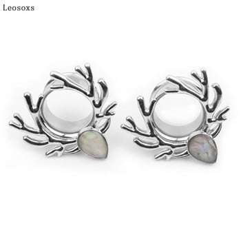 Leosoxs 2pcs New Shell Ear Pinna Elk Antlers Series Human Ear Pinna Jewelry Horn Ear Pinna