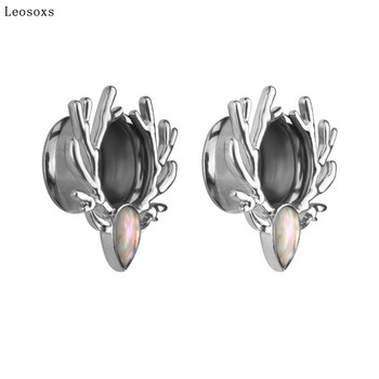 Leosoxs 2pcs New Shell Ear Pinna Elk Antlers Series Human Ear Pinna Jewelry Horn Ear Pinna