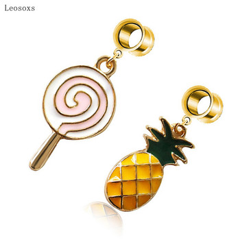 Leosoxs 2pcs Νέα δημιουργικά σκουλαρίκια Harajuku Soft Girl Dripping Cute Lollipop Pineapple Ear Piercing Jewelry