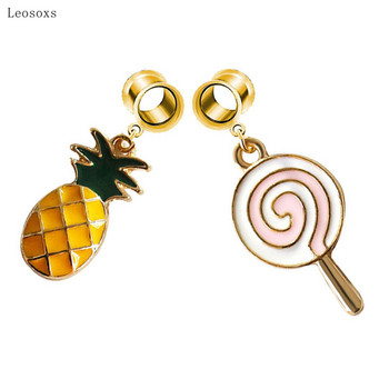 Leosoxs 2pcs Νέα δημιουργικά σκουλαρίκια Harajuku Soft Girl Dripping Cute Lollipop Pineapple Ear Piercing Jewelry