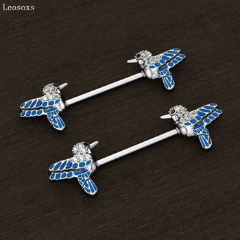 Leosoxs 2 τμχ Hot Sale Swallow Zircon Inox Stain Ring Pin Type Industrial Barbell Body Piercing Jewelry