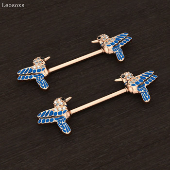 Leosoxs 2 τμχ Hot Sale Swallow Zircon Inox Stain Ring Pin Type Industrial Barbell Body Piercing Jewelry