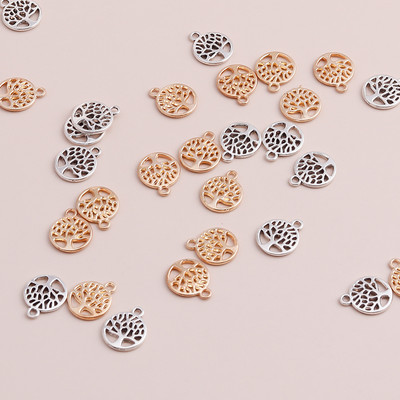 50 buc. Arboreț mic al vieții, bricolaj, pandantive, coliere, vintage, argint antic, copaci, farmece, bijuterii, accesorii 13x13mm