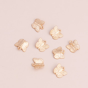 50 τμχ 13x11mm Μικρό κράμα ψευδάργυρου Animal Butterfly Charms Beads for DIY Making Βραχιόλια Κολιέ Μενταγιόν Κοσμήματα Αξεσουάρ