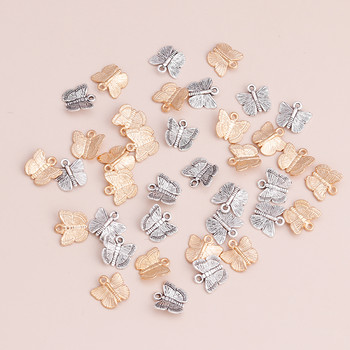 50 τμχ 13x11mm Μικρό κράμα ψευδάργυρου Animal Butterfly Charms Beads for DIY Making Βραχιόλια Κολιέ Μενταγιόν Κοσμήματα Αξεσουάρ