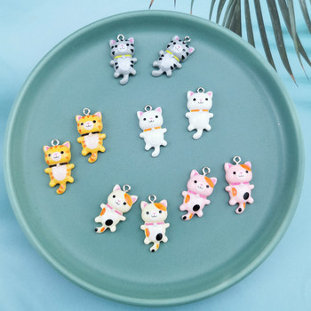 20 τμχ/συσκευασία Kawaii Cat Charms Μενταγιόν για Κατασκευή κοσμημάτων Animal Resin Charms Jewlery Findings DIY Craft F917