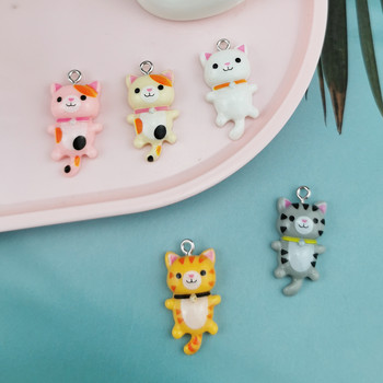 20 τμχ/συσκευασία Kawaii Cat Charms Μενταγιόν για Κατασκευή κοσμημάτων Animal Resin Charms Jewlery Findings DIY Craft F917