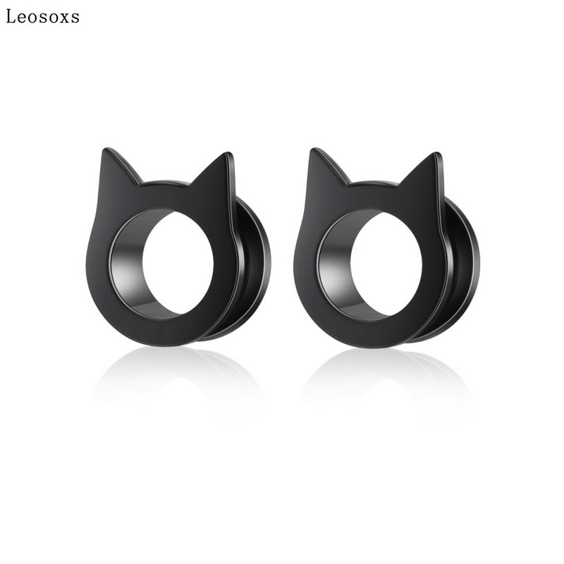 Leosoxs 2 buc. Noul expansor de ureche din oțel inoxidabil recomandat, la modă, unisex, cercei cu piercing pentru ureche.