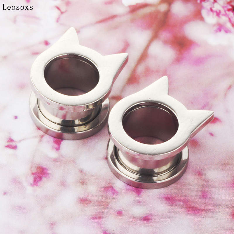 Leosoxs 2 buc. Noul expansor de ureche din oțel inoxidabil recomandat, la modă, unisex, cercei cu piercing pentru ureche.