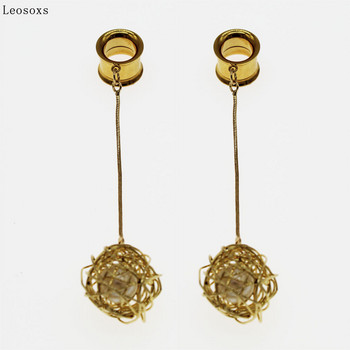 Leosoxs 1 Pair Surgical Steel Ear Tunnels Βύσματα Flesh Dangle Gauges Φορείο Body Piercing Jewelry Expander 6-25mm