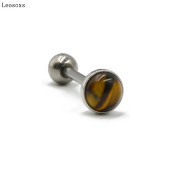 Leosoxs 1 τεμ. G23 Titanium Ball Straight Bar Νύχι γλώσσας από ανοξείδωτο ατσάλι Δαχτυλίδι γλώσσας με μπάρα διάτρητη διακόσμηση γλώσσας