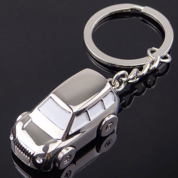 Γνήσιο μεταλλικό μπρελόκ για άντρες Μόδα καινοτομία 3D γούρι αυτοκινήτου Μπρελόκ ανδρικό μπρελόκ μπρελόκ Τσάντα κοσμήματα αυτοκινήτου Δώρο