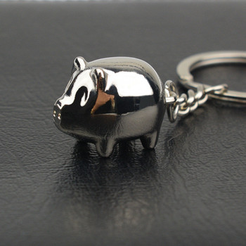 HOT New Exquisite Μικρό Γουρούνι Μπρελόκ Μόδα Τσάντα Γούρι Αξεσουάρ Δημιουργικό κράμα κλειδοθήκη αυτοκινήτου Κρεμαστό θηλυκό τσάντα μπρελόκ