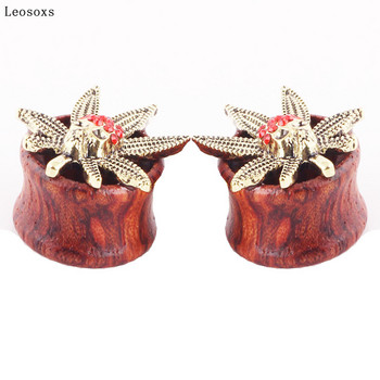 Leosoxs 2 τμχ Hot Sale Wood Ghost Head Ear Expander Ear Expander Human Body Piercing Κοσμήματα