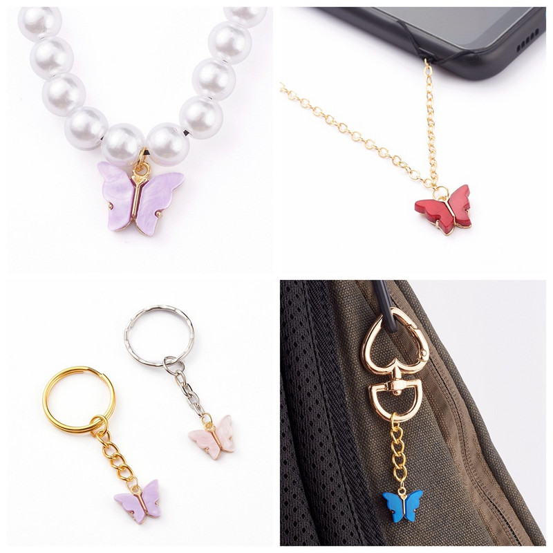 5/10 vnt. mišraus metalo gyvūnų drugelių pakabukai papuošalams gaminti pakabukai karoliai Mieli auskarai, pasidaryk pats, rankų darbo aksesuarai