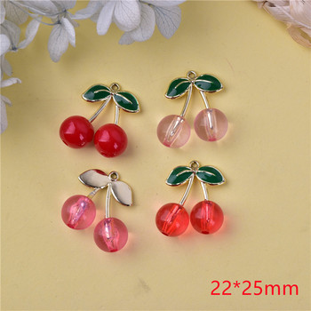 Μεγάλο μέγεθος Cherry 10 τμχ Cherry Fruit Metal Charms για σκουλαρίκι DIY Fashion Jewelry Αξεσουάρ