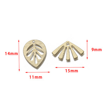 50 бр./лот текстуриран необработен месинг, уникални листа Chamrs Fan Shaped Sunburst Charms, висулка за направи си сам обеци, гривни, изработка на бижута