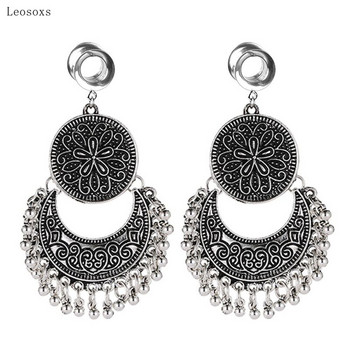 Leosoxs 2 τεμ. Ανοξείδωτο ατσάλι Dangle Gauges Earring Expander 6-25mm Ρετρό φούντα σκουλαρίκια Ωτοασπίδες Flesh Piercings Body Jewelry