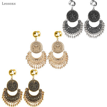 Leosoxs 2 τεμ. Ανοξείδωτο ατσάλι Dangle Gauges Earring Expander 6-25mm Ρετρό φούντα σκουλαρίκια Ωτοασπίδες Flesh Piercings Body Jewelry