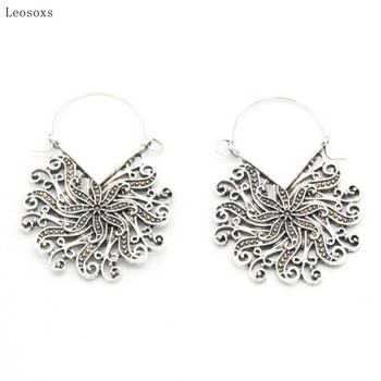 Leosoxs 2 τμχ Ευρωπαϊκά και Αμερικάνικα New Hollow Flower Peacock Ear Piercing Jewelry