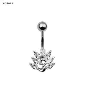 Leosoxs 1 κομματιού Hot New Navel Ring Creative Peacock Navel Button Ομφαλικό δαχτυλίδι Piercing Κοσμήματα Hot Sale δαχτυλίδι αφαλού