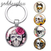 New Rose Flower Skull Punk Fashion 25mm sticlă cabochon breloc geantă mașină breloc suport inel brelocuri brelocuri cadou