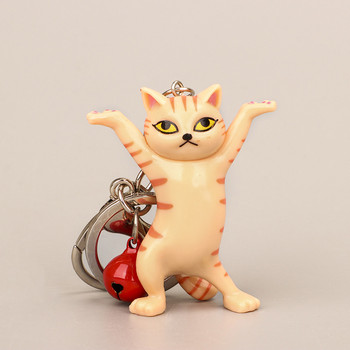 Αστεία ντροπαλή γάτα που χορεύει μπρελόκ για γατούλα Μπρελόκ μπρελόκ Τσάντα στολίδι Κινούμενα σχέδια Αλυσίδες με κλειδιά αυτοκινήτου Μόδα Γυναικεία κοσμήματα Αξεσουάρ