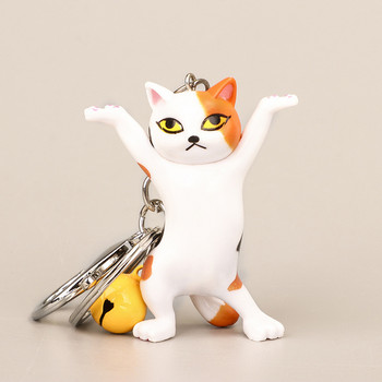 Αστεία ντροπαλή γάτα που χορεύει μπρελόκ για γατούλα Μπρελόκ μπρελόκ Τσάντα στολίδι Κινούμενα σχέδια Αλυσίδες με κλειδιά αυτοκινήτου Μόδα Γυναικεία κοσμήματα Αξεσουάρ