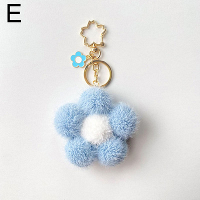 Breloc cu bile de păr flori drăguț geantă de pluș breloc pandantiv Culoare creativ pandantiv floarea-soarelui individualizare cadou cuplu