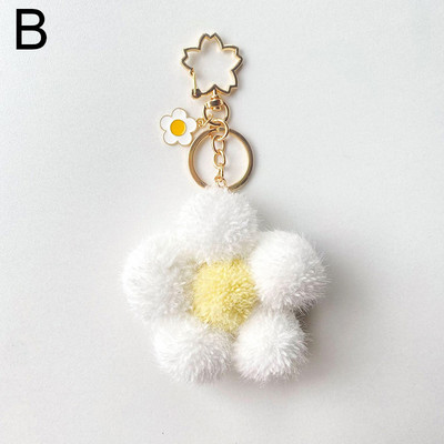 Breloc cu bile de păr flori drăguț geantă de pluș breloc pandantiv Culoare creativ pandantiv floarea-soarelui individualizare cadou cuplu