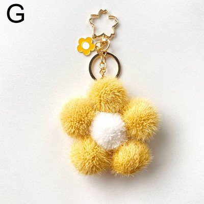 Breloc cu bile de păr flori drăguț geantă de pluș breloc pandantiv Culoare creativ pandantiv floarea-soarelui individualizare cadou cuplu