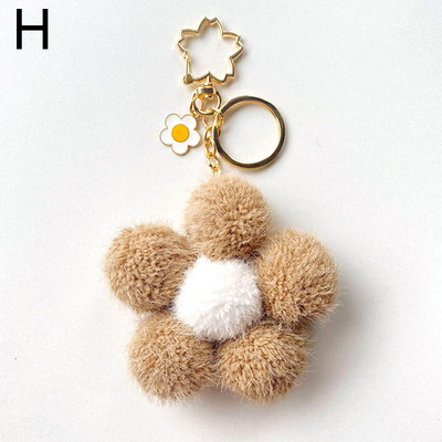 Breloc cu bile de păr flori drăguț geantă de pluș breloc pandantiv Culoare creativ pandantiv floarea-soarelui individualizare cadou cuplu