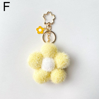 Breloc cu bile de păr flori drăguț geantă de pluș breloc pandantiv Culoare creativ pandantiv floarea-soarelui individualizare cadou cuplu