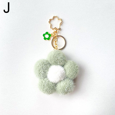 Breloc cu bile de păr flori drăguț geantă de pluș breloc pandantiv Culoare creativ pandantiv floarea-soarelui individualizare cadou cuplu