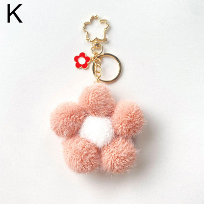 Breloc cu bile de păr flori drăguț geantă de pluș breloc pandantiv Culoare creativ pandantiv floarea-soarelui individualizare cadou cuplu