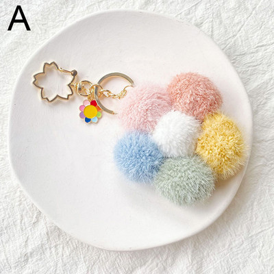 Breloc cu bile de păr flori drăguț geantă de pluș breloc pandantiv Culoare creativ pandantiv floarea-soarelui individualizare cadou cuplu