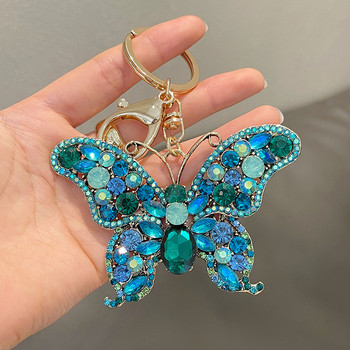 Μπρελόκ Crystal Butterfly Glitter Rhinestone Μεταλλικό μπρελόκ για γυναίκες Fashion Chic τσάντα με κλειδί αυτοκινήτου Κρεμαστό σακίδιο πλάτης αξεσουάρ