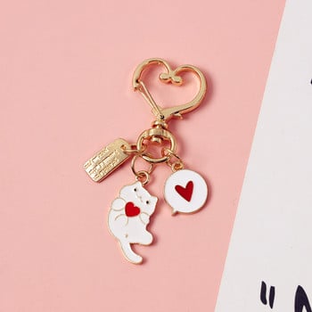Κορέα χαριτωμένα καρτούν Μπρελόκ για γάτα Γυναικεία κλειδιά αυτοκινήτου Τσάντα Μπρελόκ Διακόσμηση Κρεμαστό Γούρια Love Heart Κρεμαστό Μπρελόκ Δώρα για πάρτι