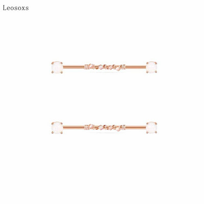 Leosoxs 2 buc. Bijuterii piercing rafinate ale unghiilor cu zirconiu multicolor cu personalitate, 2 buc.