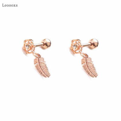 Leosoxs 2 buc. Bijuterii piercing de cercei drepte perforați, cu diamante, creativ