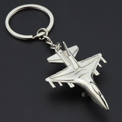 Breloc cu model de avion de modă, culoare argintie, lanț de chei pentru mașină/geantă pentru bărbați, femei, bijuterii pentru avioane