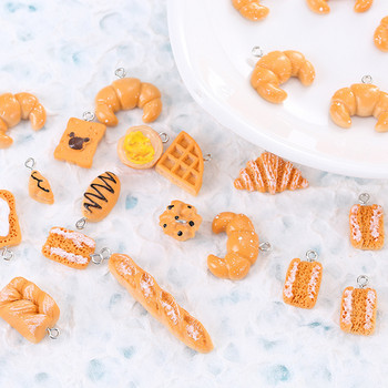 10 τμχ Γούρια από τεχνητή ρητίνη φαγητού Μπισκότα κέικ για ψωμί Γούρια για βραχιόλια Κατασκευή κοσμημάτων Αξεσουάρ Μπρελόκ Kawaii Cute Charm