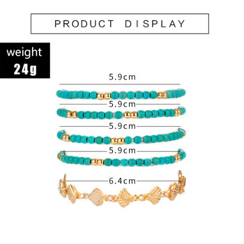 Tocona Retro Bohemia Gold Color Shell Layered Anklet For Women Girl Summber Green Beads Balls Регулируеми вериги Гривни 3258