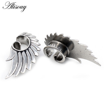 Alisouy 2 бр. 8-25 мм перо от неръждаема стомана, спираловидно крило, тунел за ухо, разширител, разширител, разтегачи, измервателни уреди, обеци, пиърсинг, бижута за тяло