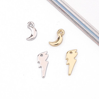 5 τμχ 15 χιλιοστά Shiny Lightning Moon Earrings Charms Alloy Findings Μικρό Μίνι βραχιόλι Κολιέ Κρεμαστό Κρεμαστό DIY Κατασκευή κοσμημάτων