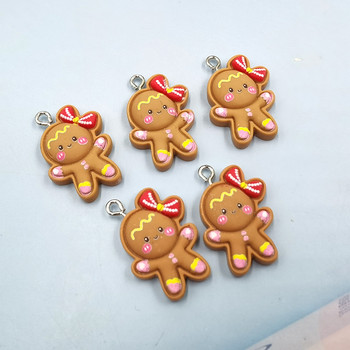 10 τμχ Kawaii Christmas Gingerbread Man Girl Σκουλαρίκια Γούρια Χαριτωμένα μπρελόκ Κολιέ Κρεμαστό αξεσουάρ Diy Jewelry Make C1086