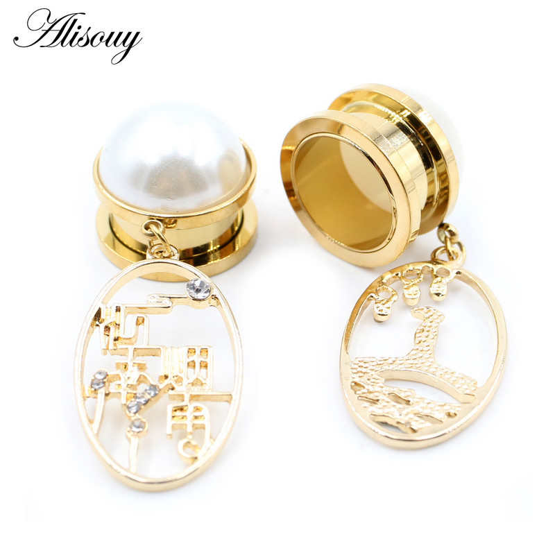 Alisouy 2PCS nerūdijančio plieno Chinoiserie perlai cirkonio ovalūs ausų kištukai tuneliai išplėtimo tempimo matuokliai auskarų vėrimas kūno papuošalai